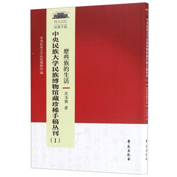 �NЩ�������/���������W(xu��)���岩���^����ϡ�ָ兲����1��