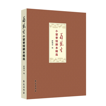 ������С�����^�������x