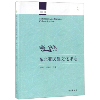 �|���������Ļ��u(p��ng)Փ����5݋��