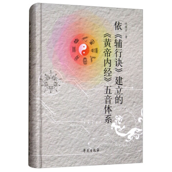 �����o���E���������S�ۃ�(n��i)��(j��ng)�������wϵ