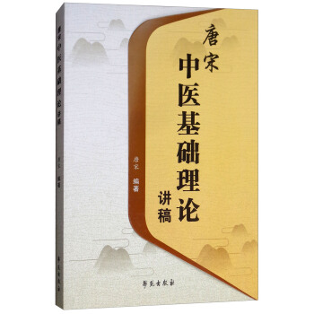 �������t(y��)���A��Փ�v��