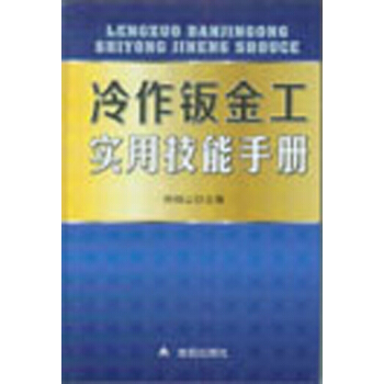 �����k�𹤌�(sh��)�ü����փ�(c��)