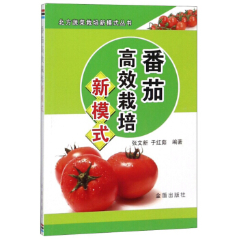 ���Ѹ�Ч������ģʽ/�����߲�������ģʽ����