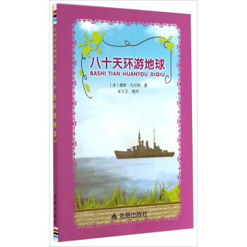 ��ʮ��h(hu��n)�ε���