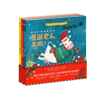 �P�������o�������ӵ�˯ǰ���¡����������̤�r(n��ng)����ȫ3��(c��)��