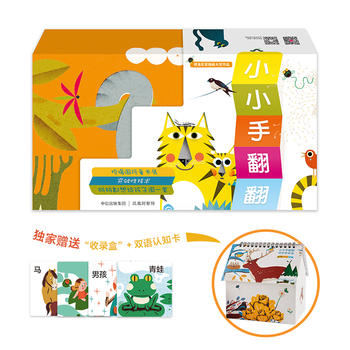 СС�ַ��������bȫ8��(c��)��