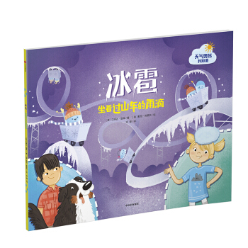 �����������^ɽ܇�����