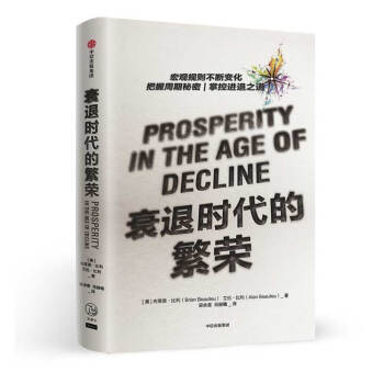 ˥�˕r���ķ��s