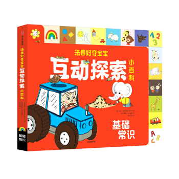 ����(gu��)���挚������(d��ng)̽��С�ٿƣ����A(ch��)���R(sh��)