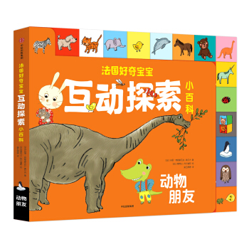 �������挚������(d��ng)̽��С�ٿƣ���(d��ng)������