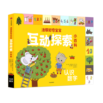 �������挚������̽��С�ٿƣ��J�R��(sh��)��