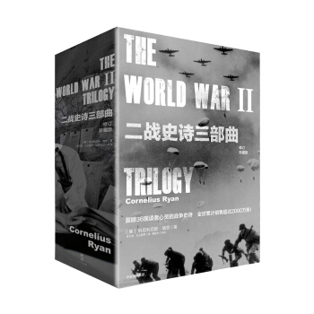 ����(zh��n)ʷԊ����������ӆ��ذ棩