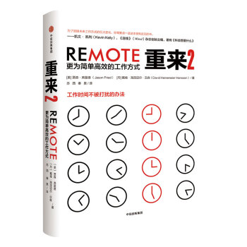 �؁�2�����麆�θ�Ч�Ĺ�����ʽ