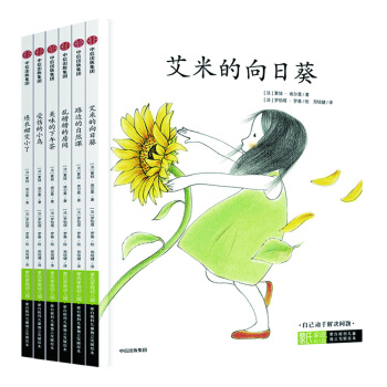 ���_������ͯ�����l(f��)չ�L�������bȫ6����