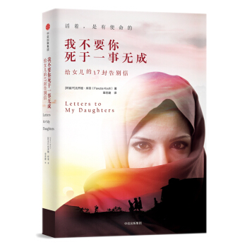 �Ҳ�Ҫ������һ�o�ɣ��oŮ����17���e��