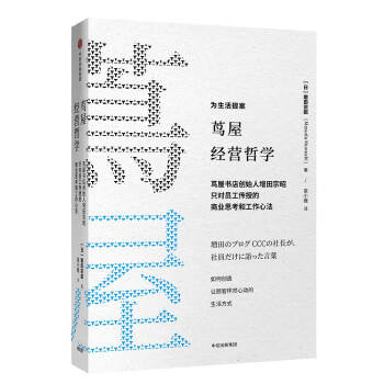 �\�ݽ�(j��ng)�I�܌W