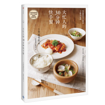 ��æ�˵�30��犿��ֲ�