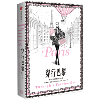 ���а��裨�r�о��`÷������˹���Lϵ�У�