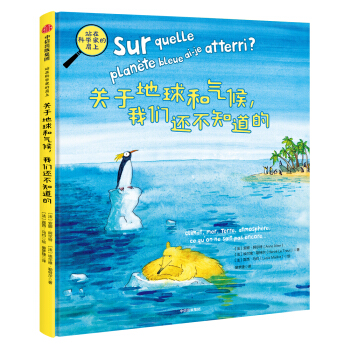 վ�ڿƌW(xu��)�ҵļ��ϣ��P(gu��n)�ڵ���͚�����҂�߀��֪����