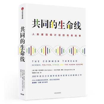 ��ͬ��������