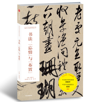 �����������顱�c�����á�/��(d��ng)�������о�����