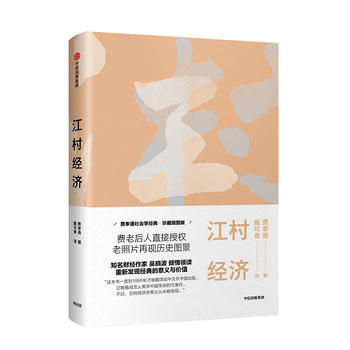 ���彛(j��ng)��