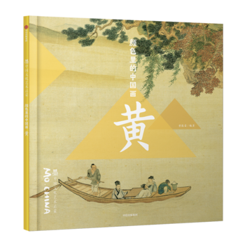 �ɫ����Ї�(gu��)�����S