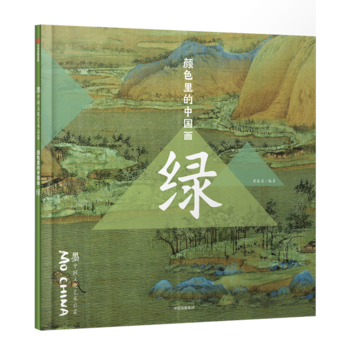 �ɫ����Ї�(gu��)��(hu��)���G