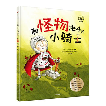 �͹���Q����С�Tʿ