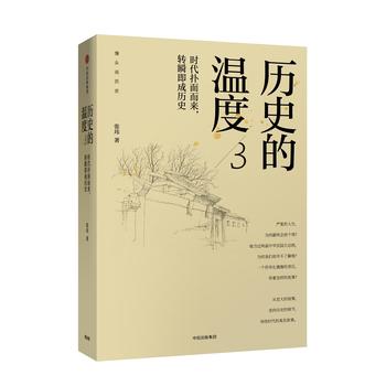 �vʷ�Ĝض�3���z�^�f(shu��)2018�ذ�������