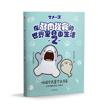  �f�����ǂ�������