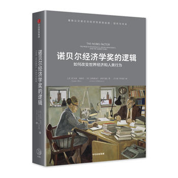 �Zؐ����(j��ng)��(j��)�W(xu��)��(ji��ng)��߉݋