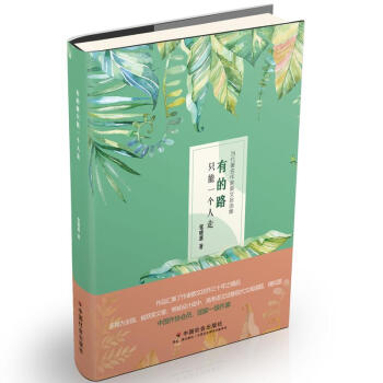 �е�·ֻ��һ��(g��)����