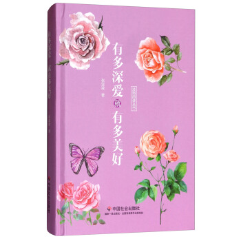 �ж���۾��ж�����