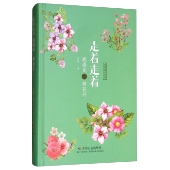 ������������Ҋһ�仨�_