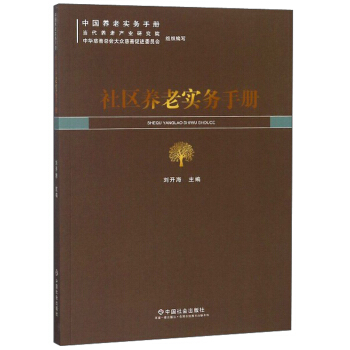 ��^(q��)�B(y��ng)�ό�(sh��)��(w��)�փ�(c��)/�Ї�(gu��)�B(y��ng)�ό�(sh��)��(w��)�փ�(c��)