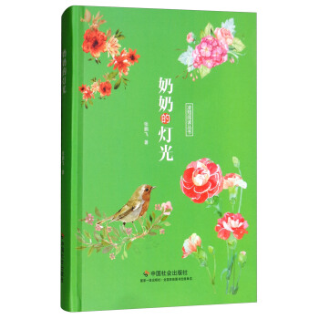 ���̵ğ���