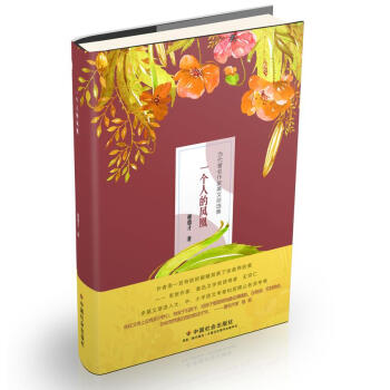 һ��(g��)�˵��P��