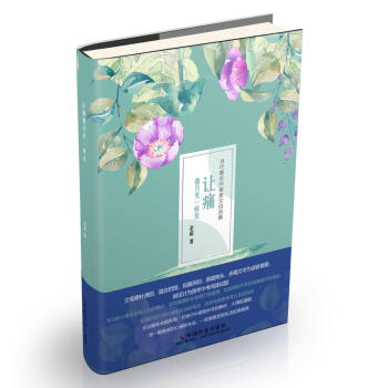 ׌ʹ���¹�һ����