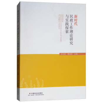 �r������������Փ�о��c���`̽��