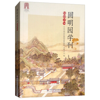 �A���@�W(xu��)��2017