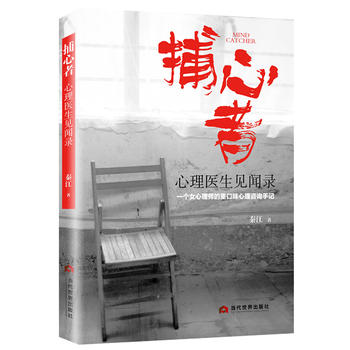 �����ߣ������t(y��)��Ҋ�