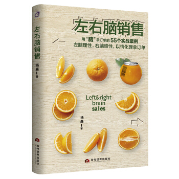 �����X�N�ۣ��á��X����ӆ�ε�55��(g��)��(sh��)��(zh��n)����