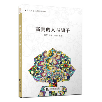 ���F�����c�_��