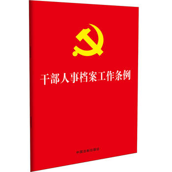 �ɲ����n�������l����32�_�tƤ�C��棩