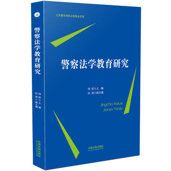 ���취�W(xu��)�����о�