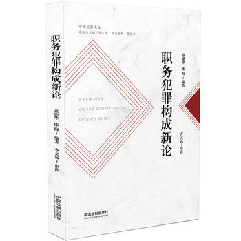 ��(w��)���(g��u)����Փ