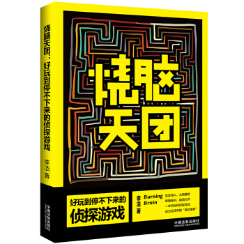 ���X��F�����浽ͣ�����Ă�̽�Α�