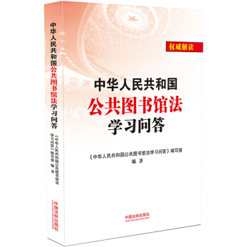 ���A���񹲺͇������D���^���W(xu��)��(x��)����