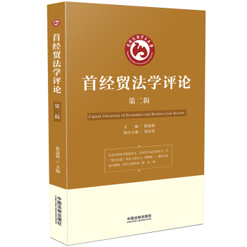 �׽�(j��ng)�Q(m��o)���W(xu��)�u(p��ng)Փ���ڶ�݋��